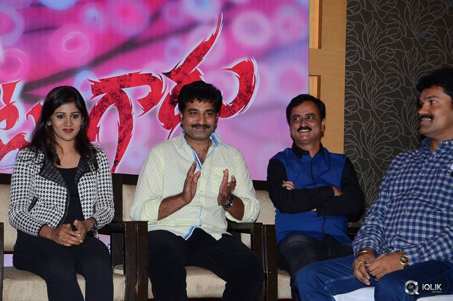 Ketugadu-Movie-First-Look-Launch